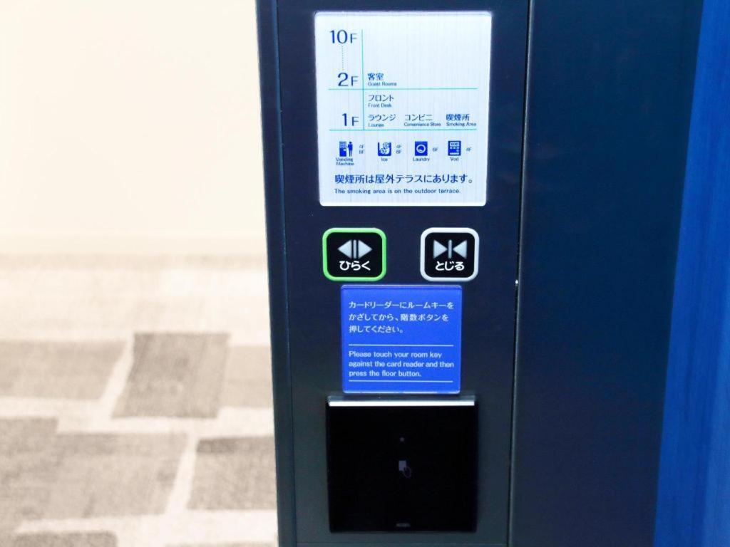 Daiwa Roynet Hotel Osaka-Shin Umeda Annex Esterno foto